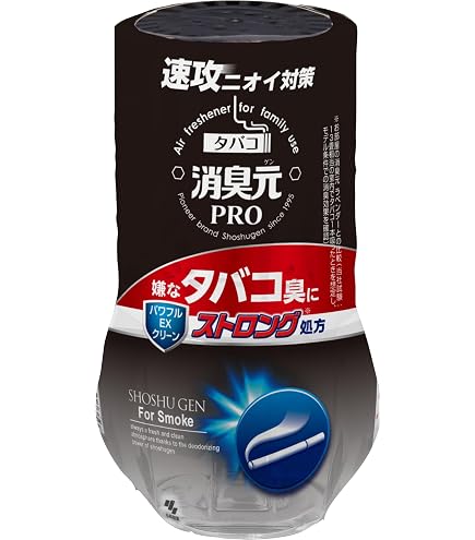 Amazon.co.jp: 【2本セット】JIO. (ジオ) サロンクオリティ 消臭剤