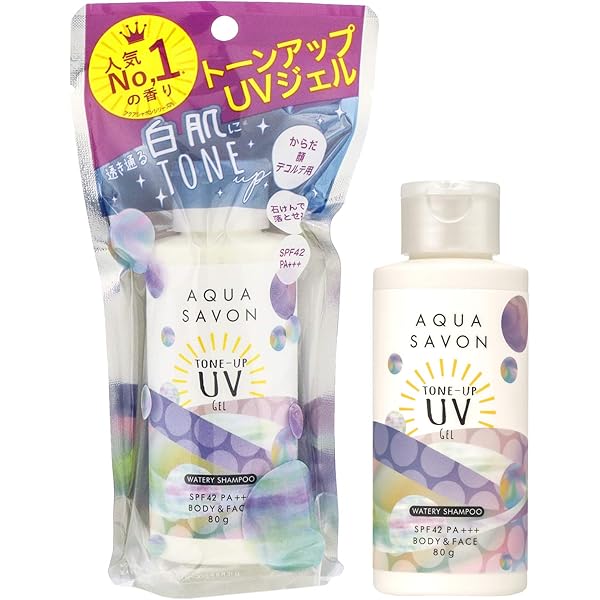 Amazon.co.jp: AQUA SAVON(アクアシャボン) アクアシャボン UV