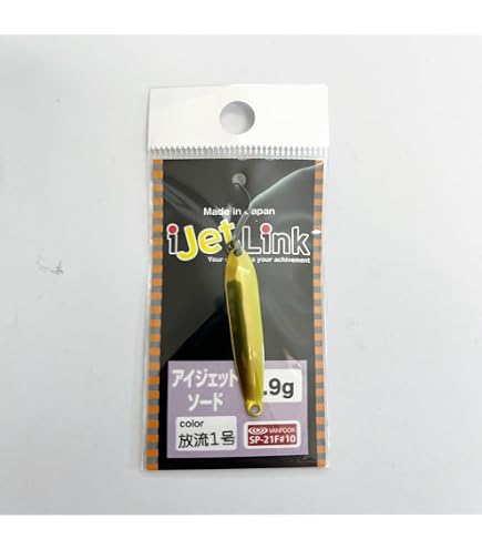 Amazon.co.jp: アイジェットリンク プルーラ 8g ＃KT-04 : スポーツ