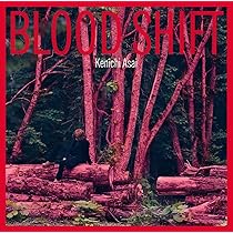 BLOODSTAINS シリーズ　4枚セット　ＣＤ にじさんじ／Rain Drops CD+BD8本セット 09240926H02S - メルカリ