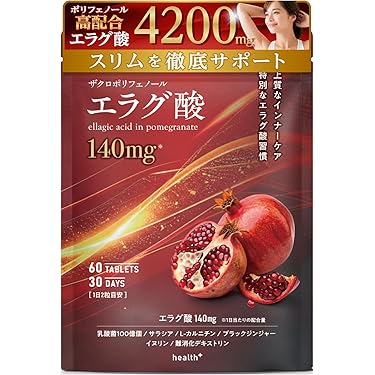 Amazon.co.jp 最新リリース: undefined の新着ランキングです。