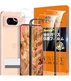 Amazon | SIMフリー Google Pixel 8a 128GB(8GB RAM