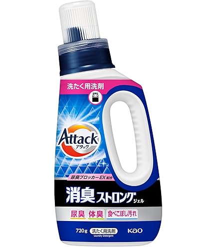 Amazon | アタックNeo抗菌EX Wパワー 洗濯洗剤 本体400g 2本セット