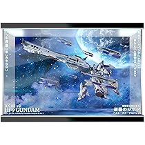Amazon.co.jp: メタルビルド Hi-νガンダム ハイパー・メガ
