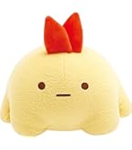 すみっコくじ みにっコセット えびふらいのしっぽ たぴおか やま