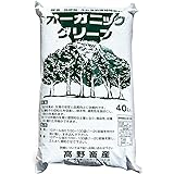 和歌山県産 オーガニック 堆肥 肥料 牛ふん おがくず 植物性残さ (野菜くず) たい肥 40L (約15kg) 野菜ソムリエ推奨