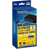 Nintendo Switch - NintendoSwitch 本体 付属品完備＋コントローラーと有線LANハブ 51Ya6gfQLeL._UF350,350_QL80_.jpg