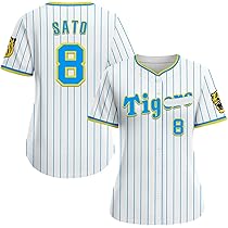 Amazon.co.jp: 阪神虎 佐藤 輝明 背番号8 レプリカユニフォーム