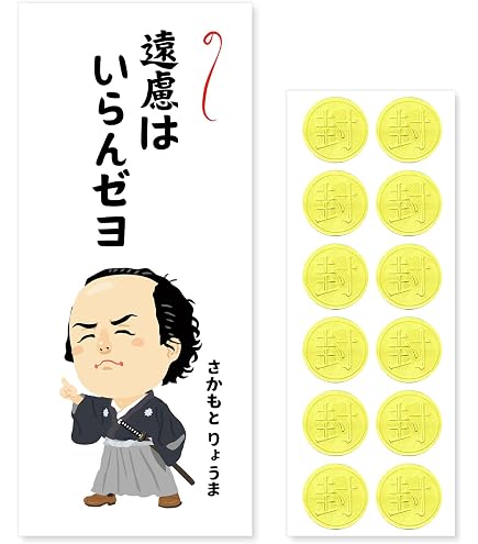 Amazon.co.jp: PACIFIC×ぶいすぽっ オリジナルナンバープレート 小森め