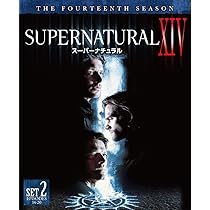【DVD】SUPERNATURAL スーパーナチュラル 1-13 DVDセット スーパーナチュラル DVD シーズン1-13セット - メルカリ