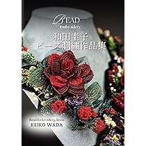 u*b様 Cの刺繍入り幾何学模様パーカー linm00793_1.jpg
