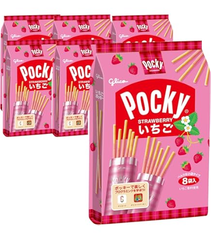 Amazon.co.jp: Ezaki Glico Pocky, Extra Fine 2 Bags x 10 Pieces