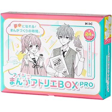 Amazon.co.jp 売れ筋ランキング: コミック用画材セット用品 の中で最も