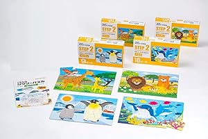 くもん出版(KUMON PUBLISHING) くもんのジグソーパズル STEP2 かわいいどうぶつのかぞく 知育玩具 子供ジグソー 9ピース・12ピース・16ピース・20ピース 2歳以上 JP-26 KUMON