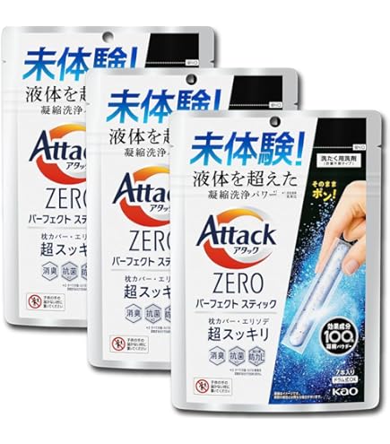 アタックZERO パーフェクトスティック 7本入り スプラッシュグリーン