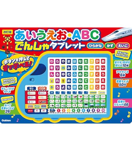 Amazon.co.jp: 「ファミリーベーシックで歌おう」 ミュージック 
