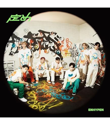 Amazon.co.jp: Enhypen ボーダー : Day One 1st Mini アルバム 2