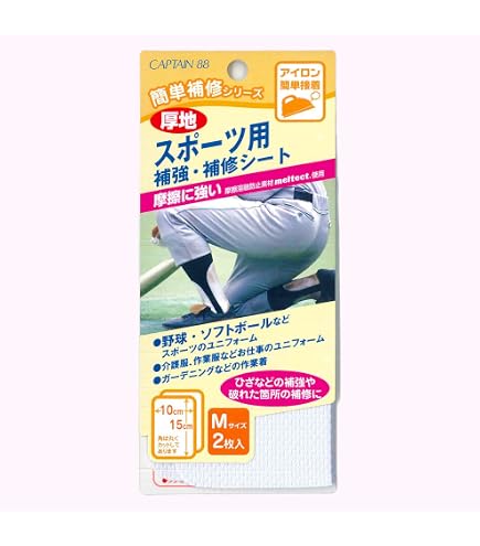 Amazon | KENNY(ケニー) サプルバット ストレッチ棒 (室内