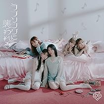 Amazon.co.jp: イコノイジョイ 2024 (初回生産限定盤) (Blu-ray