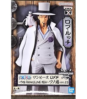 Amazon.co.jp: One Piece Dxf The Grandline Series Extra King