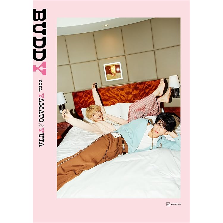 Amazon.co.jp: トライ&エラー (初回限定盤) - 悠馬: ミュージック