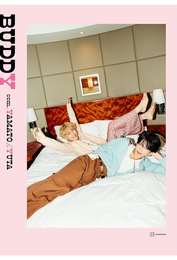 コムドットやまと写真集　JOURNEYプレミアム版 コムドットやまと写真集 JOURNEYプレミアム版 コムドット写真集