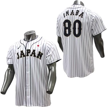 Amazon.co.jp ほしい物ランキング: ユニフォーム(野球チーム・ファン