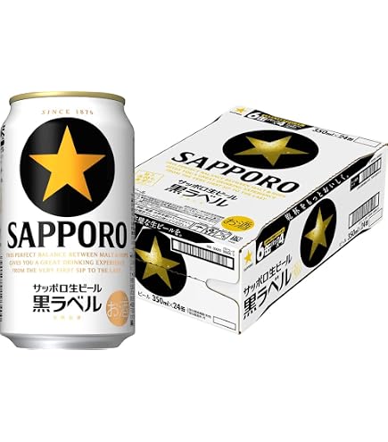 Amazon.co.jp: サッポロ黒ラベル 350ml缶24本入り（6050003） : 食品