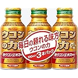 ウコンの力 ウコンエキスドリンク 100ml×3本