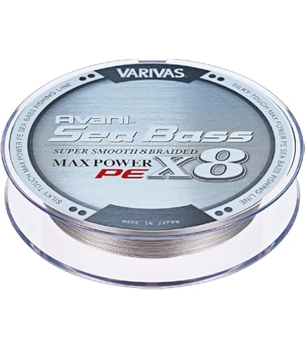 Amazon.co.jp: VARIVAS(バリバス) PEライン アバニ キャスティングPE