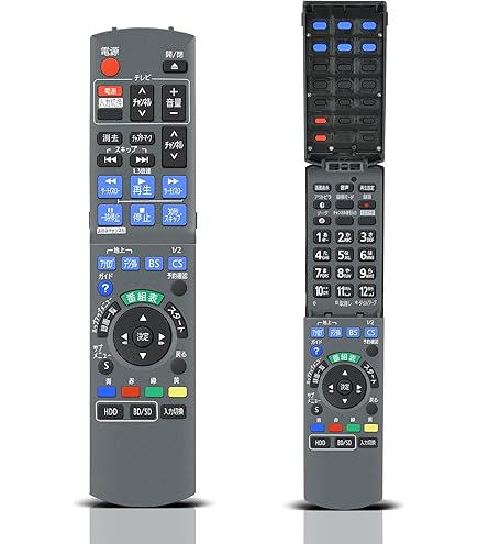 Amazon.co.jp: Panasonic ブルーレイディスクレコーダー用リモコン