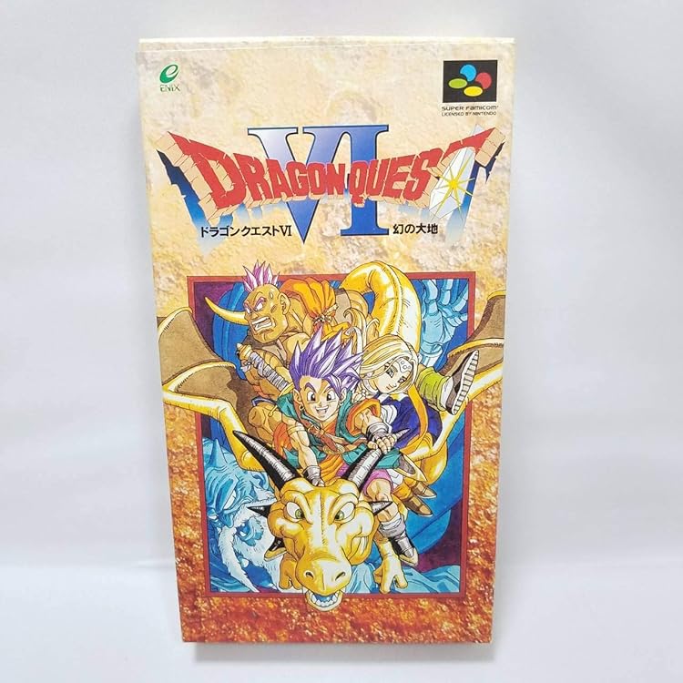 SFCソフト「ロマンシング　ザ・ガ」中古動作品１個の出品です。 img55626586.jpg