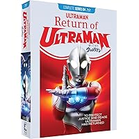 Amazon.co.jp: ウルトラセブン 1994～2002 パーフェクト・コレクション