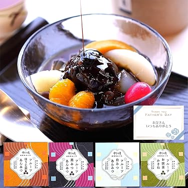 Amazon.co.jp ほしい物ランキング: あんみつ で、ほしい物リストと