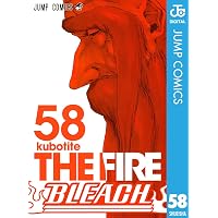 Amazon.co.jp: BLEACH モノクロ版 48 (ジャンプコミックスDIGITAL