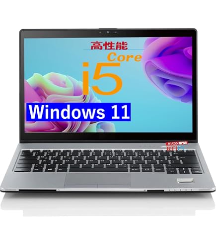 Amazon.co.jp: 【整備済み品】Windows11 ノートパソコン 高性能 Core