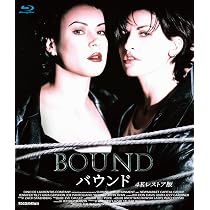 Amazon.co.jp: クラス・オブ・1999/処刑教室2 コレクターズ