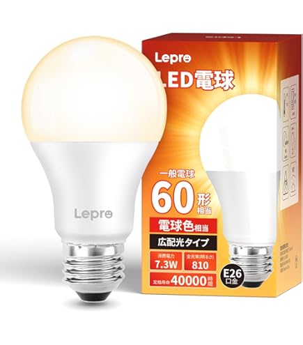 Amazon | 東芝 ネオボール 電球形蛍光ランプ 電球60ワットタイプ