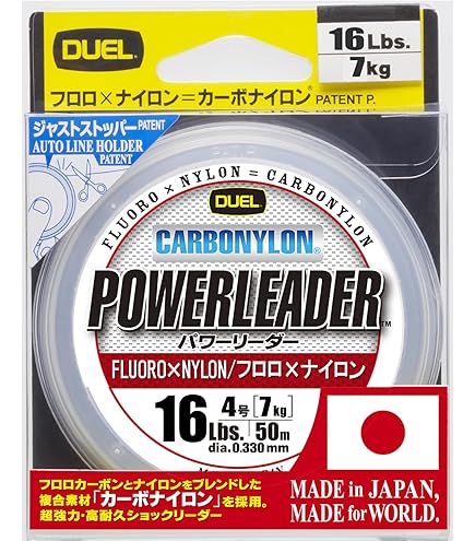 Amazon | メガバス(Megabass) 8Pod ROD 8P-762XHC 36829 | メガバス