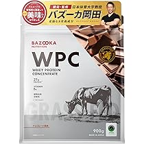 国産ホエイプロテイン5kg クレアチン入り マイプロテック バナナ味R 超激安 ホエイプロテイン 10kg (5kg2点セット）クレアチン配合