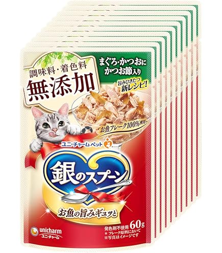 Amazon.co.jp: 【無添加】銀のスプーン キャットフード ウェット