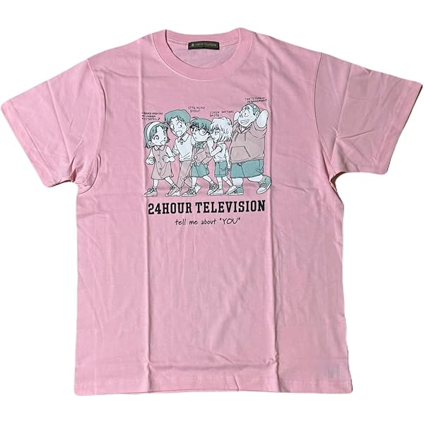 Amazon.co.jp: 24時間テレビ Tシャツ 2025年 【紫】チャリT