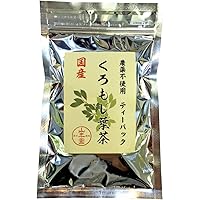 特上‼️ クロモジ茶 50g×25袋 汚れ(藻類)を洗浄、カット。乾燥の極上品