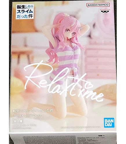 Amazon.co.jp: バンプレスト 転生したらスライムだった件 ESPRESTO