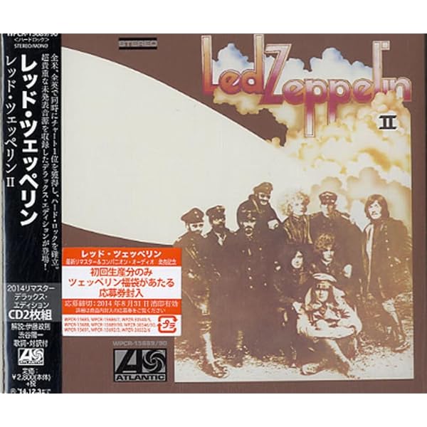 Amazon.co.jp: レッド・ツェッペリン(紙ジャケット): ミュージック