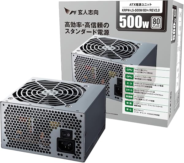 Genki Power Supply Unit 500W ATX Power Supply 80 PLUS Standard PC Power Supply 12cm Silent Fan KRPW-L5-500W/80+/REV2.0 - 1