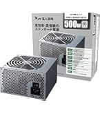 玄人志向 ATX電源ユニット KRPW-L5-500w/80+/REV2.0■ KRPW-L5-500W/80+/REV2.0 | KRPW-L5-500W/80+/REV2.0 | 玄人志向