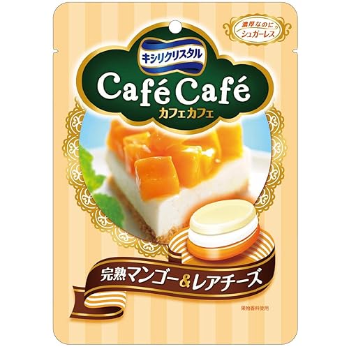 クラフト キシリクリスタル カフェカフェ 完熟マンゴー＆レアチーズ