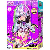 Amazon | Tamatoys(タマトイズ) ドーナドーナ いっしょにわるいことを
