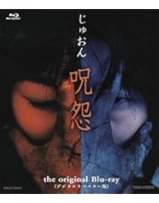 リングDVD　ホラー映画DVDセット　仄暗い水の底から　チャイルドプレイ Amazon.co.jp: 仄暗い水の底から [DVD] : 黒木瞳, 小日向文世